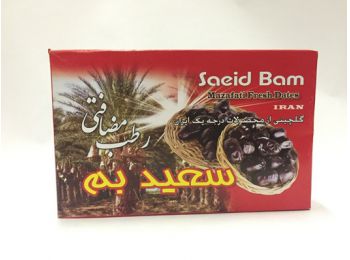 Friss datolya natúr 500g