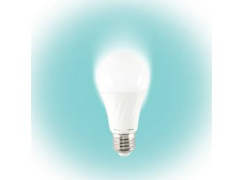 Beépített fényerő-szabályozós LED fényforrás