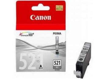 Canon CLI-521 szürke tintapatron