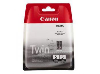Canon PGI-5 fekete tintapatron (DUPLA)