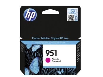 HP 951 magenta tintapatron (Hp CN051AE)