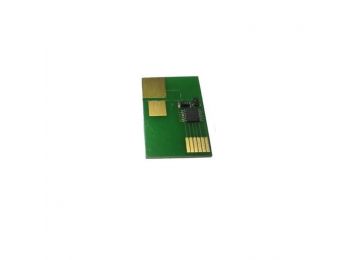 Lexmark X264 utángyártott chip