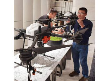 DJI Agras MG-1P / T16 mezőgazdasági permetező drón össz