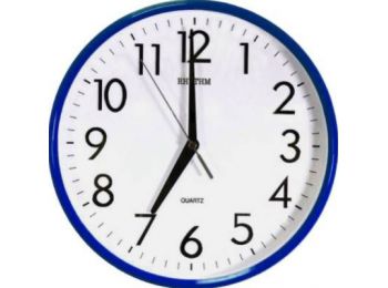 Rhythm Falióra, CMG716NR11