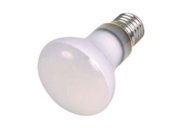 Trixie Melegítő spot lámpa 80*108mm 75W