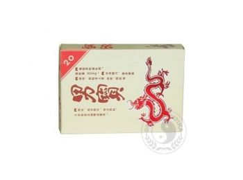 DR.CHEN NAN BAO POTENCIANÖVELŐ KAPSZULA - 20 DB