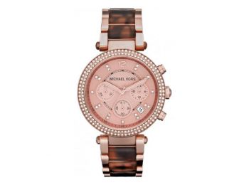 Michael Kors MK5538 (40 mm) Női karóra