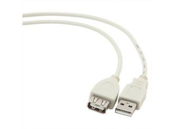 USB Hosszabítókábel GEMBIRD CC-USB2-AMAF-75CM/30 Fehér,