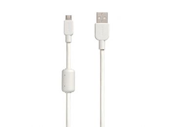 USB-kábel Sony CP-AB150W 2.4A Fehér (1,5 m),