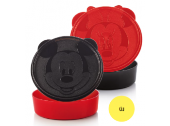 Mickey és Minnie Kerek Tároló szett Tupperware