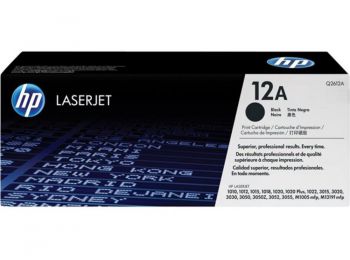 Q2612A Lézertoner LaserJet 1010, 1015, 1018 nyomtatókhoz, 