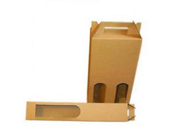 Bortartó papírdoboz, 2-es, sima, natúr (CSW04)