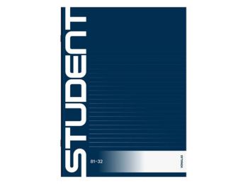 Füzet, tűzött, A4, vonalas, 32 lap, ICO Student (TICSFV)