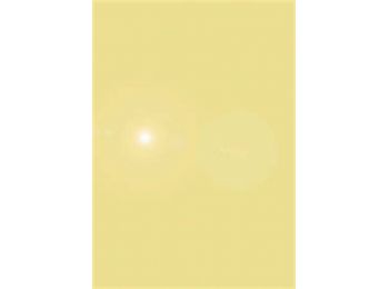 Metálfényű papír, A4, 130 g, APLI, arany (LCA11999)