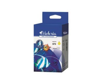 LC970Y Tintapatron DCP 135C, 150C, MFC235C nyomtatókhoz, VI