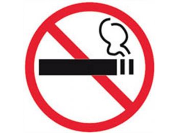 Információs matrica, tilos a dohányzás, APLI (LCA845)