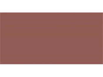 Fotókarton, 2 oldalas, 50x70 cm, 300 g/m2, csokoládébarna