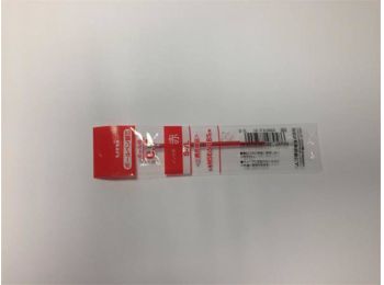 Golyóstollbetét, 0,4 mm, UNI S-7L, piros (TUS7LP)