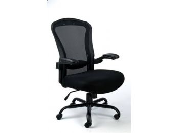 Irodai szék,állítható karfával, fekete szövetborítás