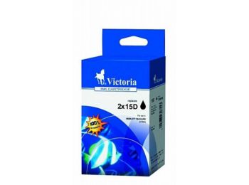 6615 Tintapatron multipack DeskJet 810c, 812c nyomtatókhoz,