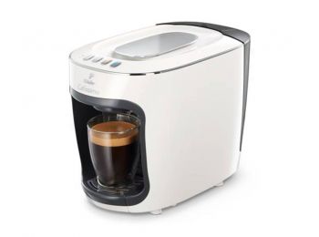 Kávéfőzőgép, kapszulás, TCHIBO Cafissimo Mini Classy W