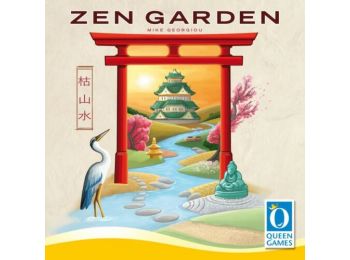 Zen Garden (eng) - /EV/
