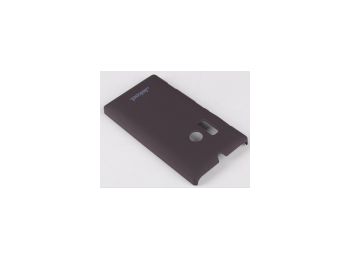 Jekod Super Cool hátlaptok kijelzővédő fóliával Nokia Lumia 505-höz barna*