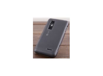 Nillkin Rainbow szilikon tok kijelzővédő fóliával LG P7