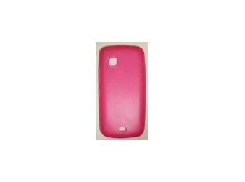 Nillkin Rainbow szilikon tok kijelzővédő fóliával Nokia