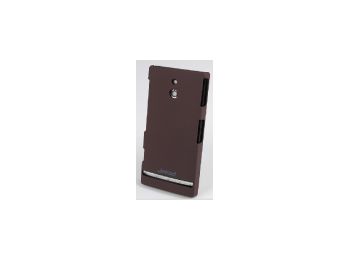 Jekod Super Cool hátlaptok kijelzővédő fóliával Sony L