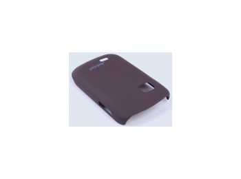 Jekod Super Cool hátlaptok kijelzővédő fóliával Samsung S5670 Galaxy Fit-hez barna*